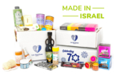 Lev HaOlam Gift Box